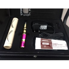 Rechargeable Makeup Machine